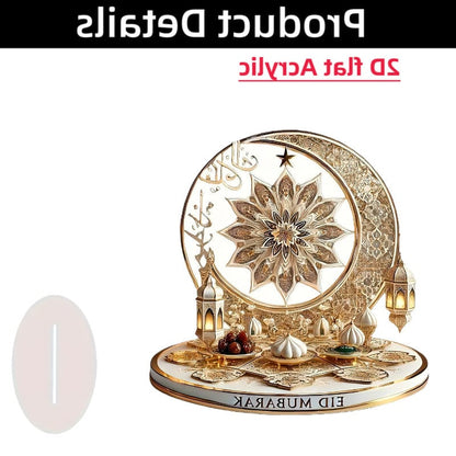 🌙Islamic Elegant Crescent Moon & Lantern Desktop Ornament